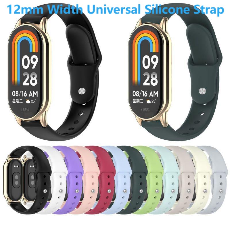 Men Accessories All - Silicone universal strap compatible with 12mm