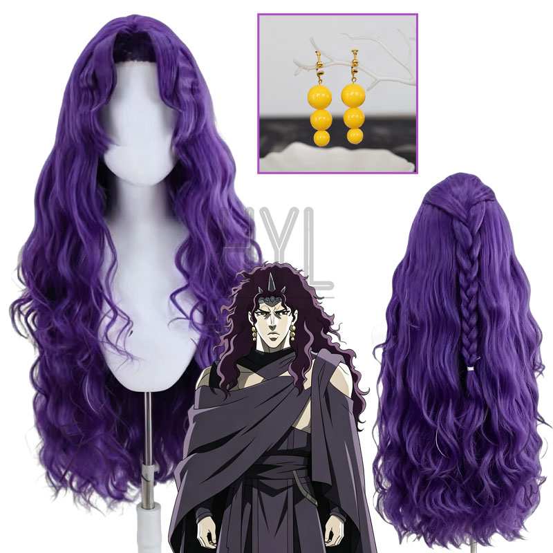 Anime JOJO Kars Cosplay Wig Pu - Men Accessories Earrings review and price