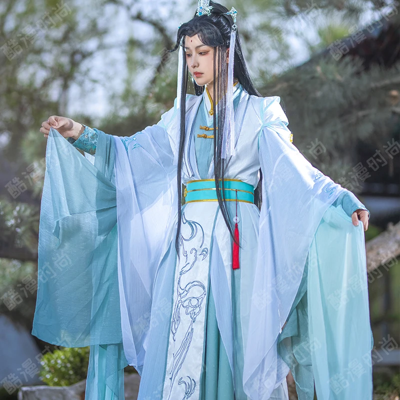 Shi Qingxuan Cosplay Costume F - Men Accessories Pack review and price