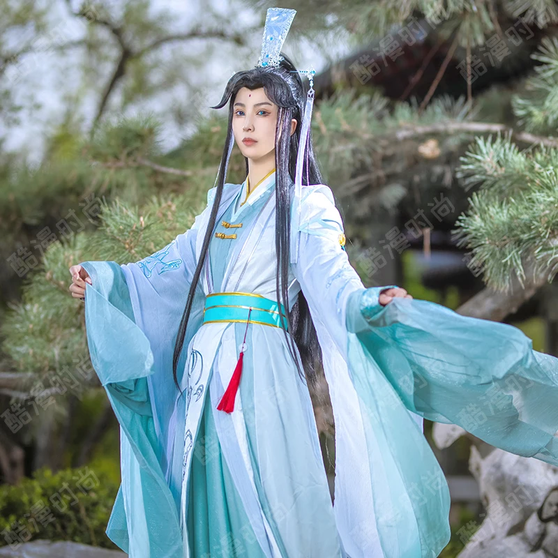 Shi Qingxuan Cosplay Costume F - Men Accessories Pack review and price