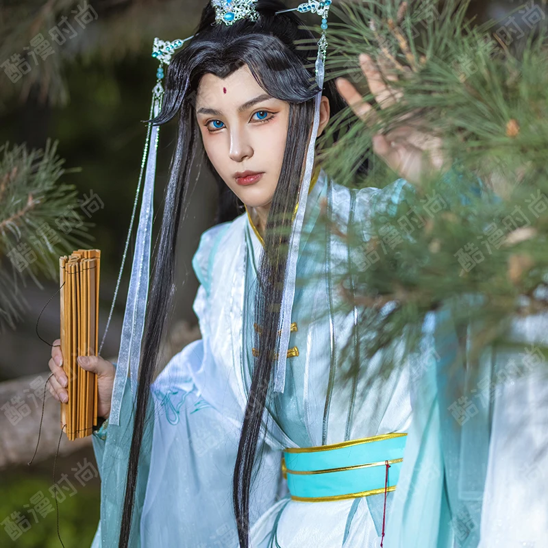 Shi Qingxuan Cosplay Costume F - Men Accessories Pack review and price