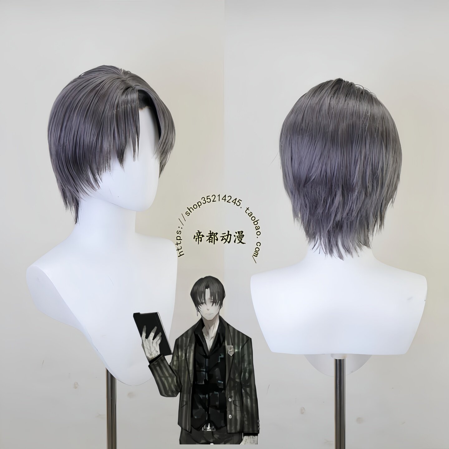 Anime Limbus Company Virgil Co - Men'S Accessories Japan review and price