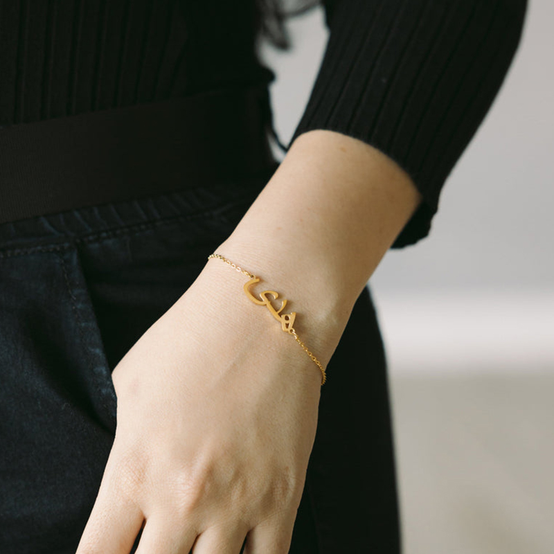 Custom Arabic Name Bracelet fo - Men Accessories All review and price