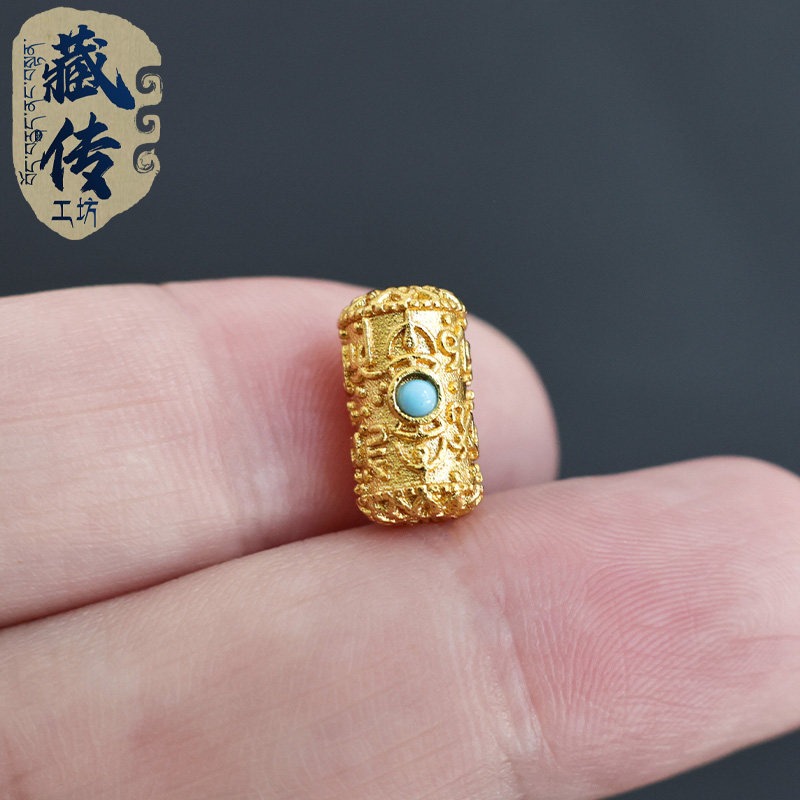 Tibetan Gold Tone Turquoise Sp - Men'S Accessories Jewelry Bracelet review and price