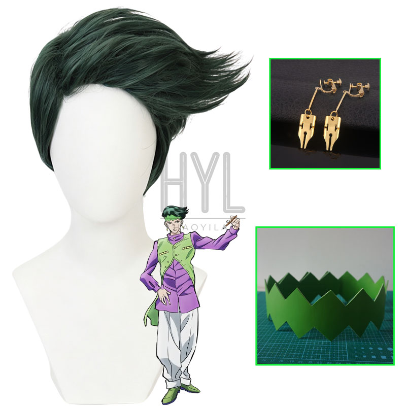 Anime JOJO Rohan Kishibe Cospl - Men Accessories Earrings review and price