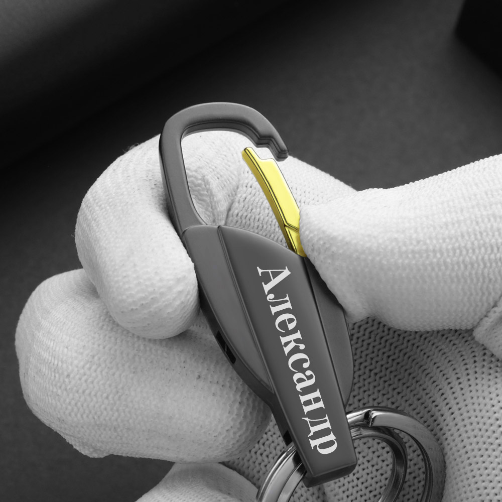 Personalized Lettering Keychai - Men Accessories In Silver review and price