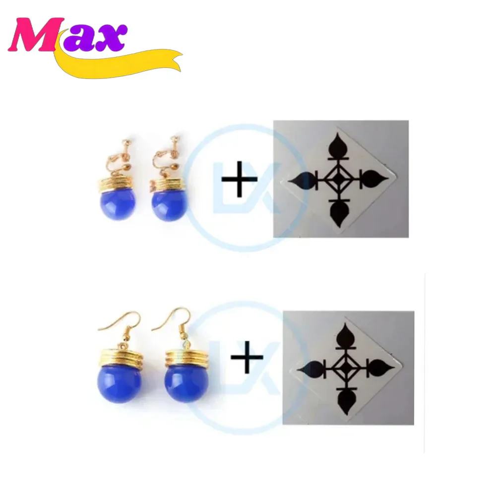 Max Cos Anime Cosplay Accessor - Men Accessories Earrings review and price