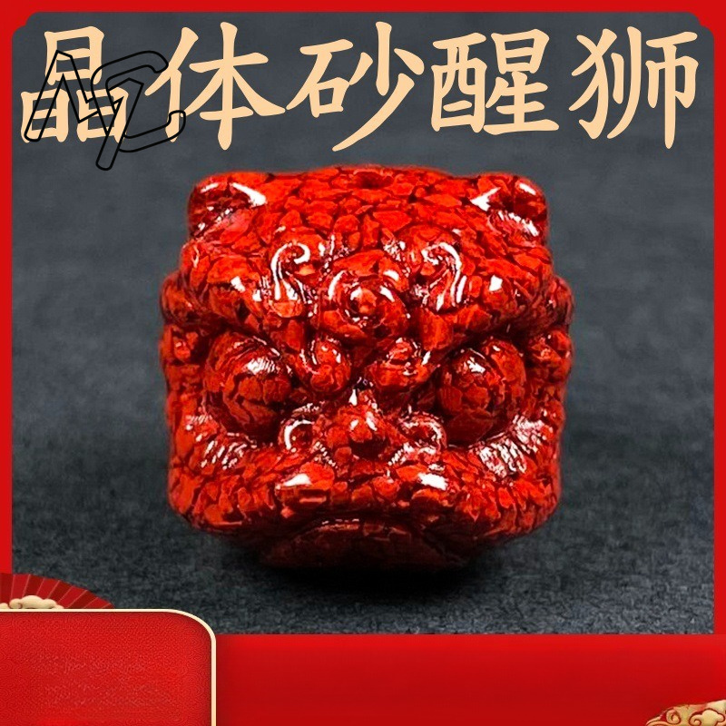 10pc Natural Cinnabar Crystal  - Men Accessories Earrings review and price
