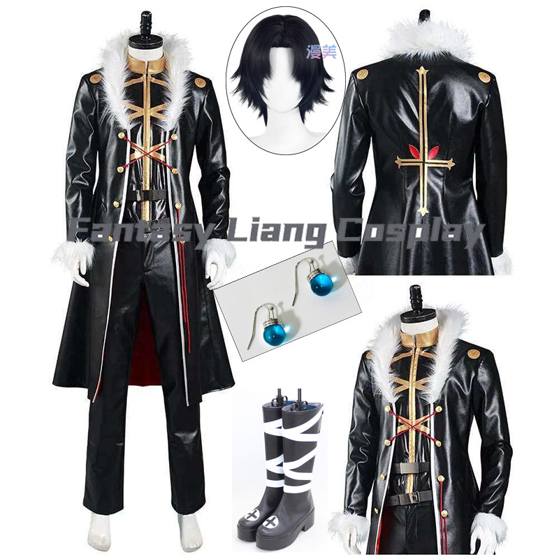 Anime Chrollo Lucilfer Kulolo  - Men'S Accessories Japan review and price