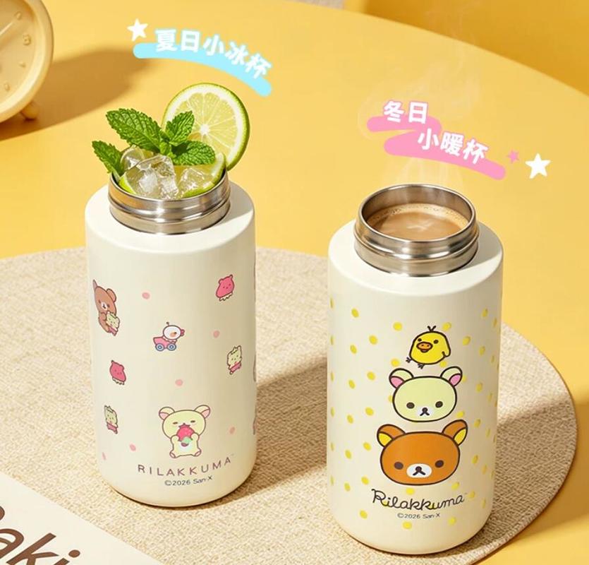 New Rilakkuma Mini Vacuum Insu - Flask Stainless Steel review and price