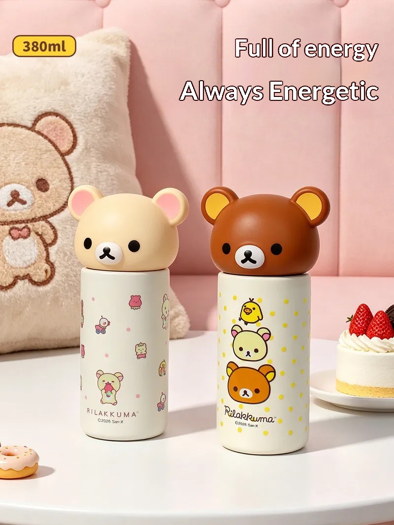 New Rilakkuma Mini Vacuum Insu - Flask Stainless Steel review and price