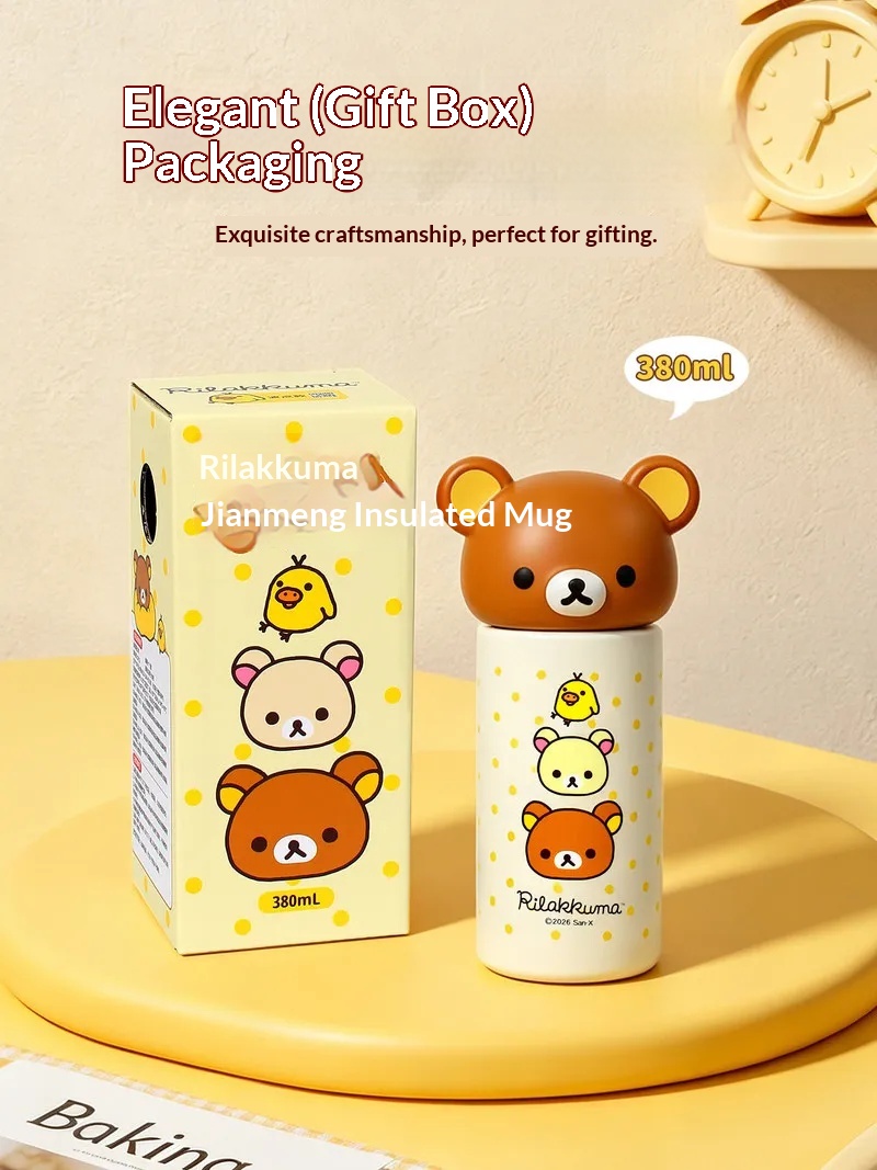 New Rilakkuma Mini Vacuum Insu - Flask Stainless Steel review and price