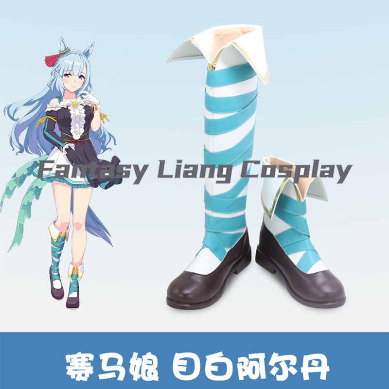 Anime Uma Musume Pretty Derby  - Men'S Accessories Japan review and price