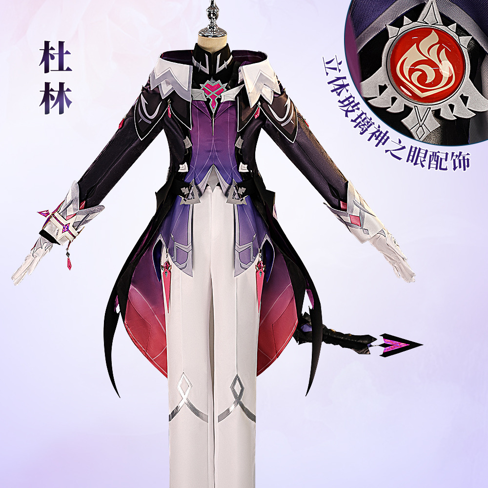 Durin Cosplay Costume Genshin  - Men Accessories Pack review and price